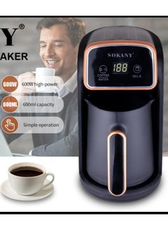 sokany Sokany SK-04015 600W Digital Coffee Maker with Display 600ml  - Image 2