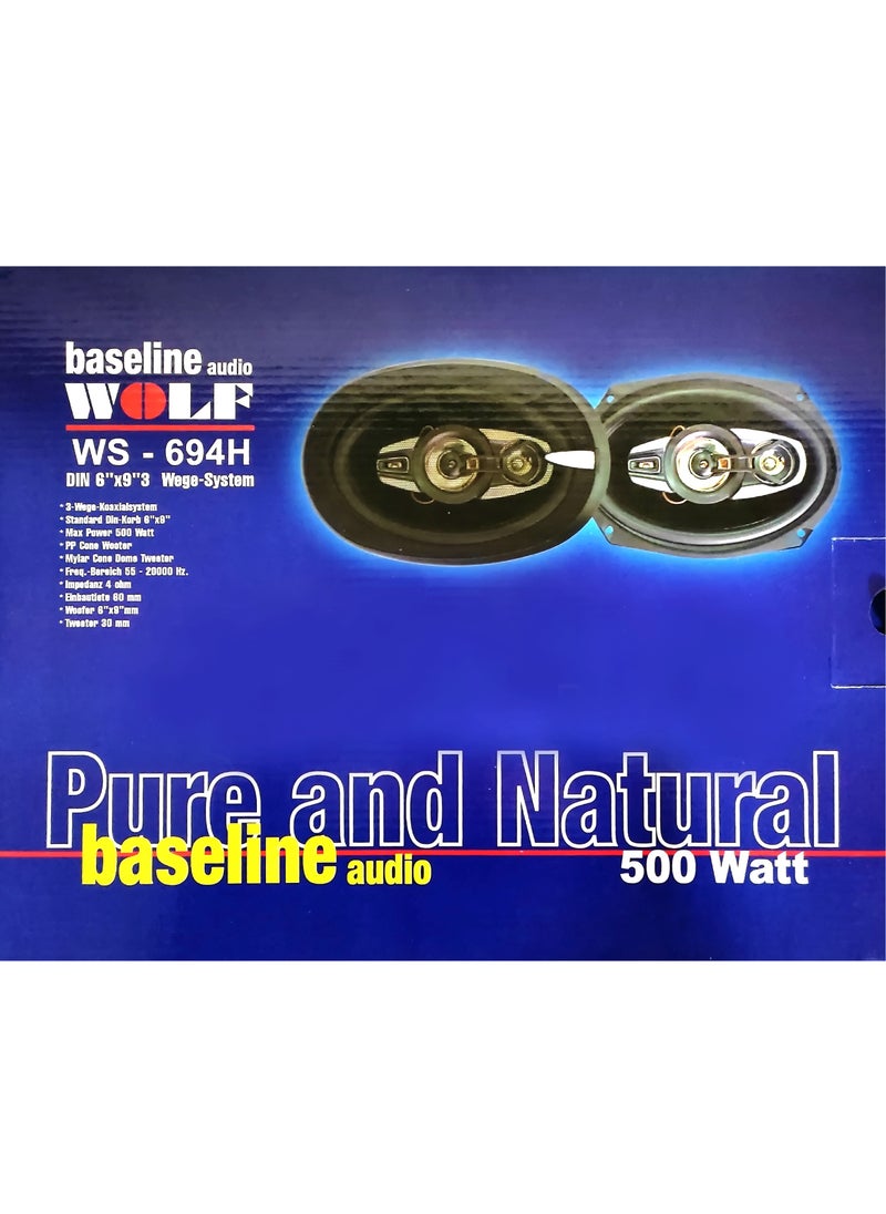 Car Speakers 500 Watt - 2 Pieces - WS-694H - pzsku/Z4D2A9E0088D882C3744FZ/45/_/1738722223/dc411e58-306d-499b-8804-c9508597ad6e