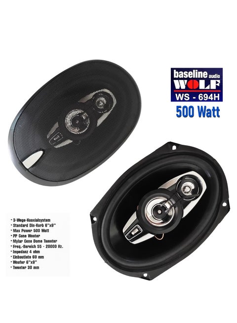 Car Speakers 500 Watt - 2 Pieces - WS-694H
