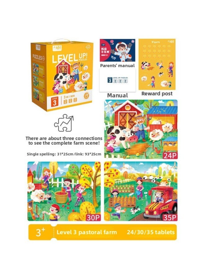 لغز الأطفال فتاة صبي 1 متقدم من 3 إلى 6 سنوات 2 شكل مسطح 4 ديناصور 5 تعليم الطفولة المبكرة لعبة أطفال - اللون: 【المستوى 3】 مزرعة رعوية (يُقترح عمر 3-4 سنوات | بما في ذلك 3 صناديق * حتى التهجئة) - Image 1