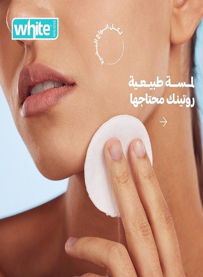 وايت قطعتان من قطن إزالة المكياج - 160 قطعة - Image 2