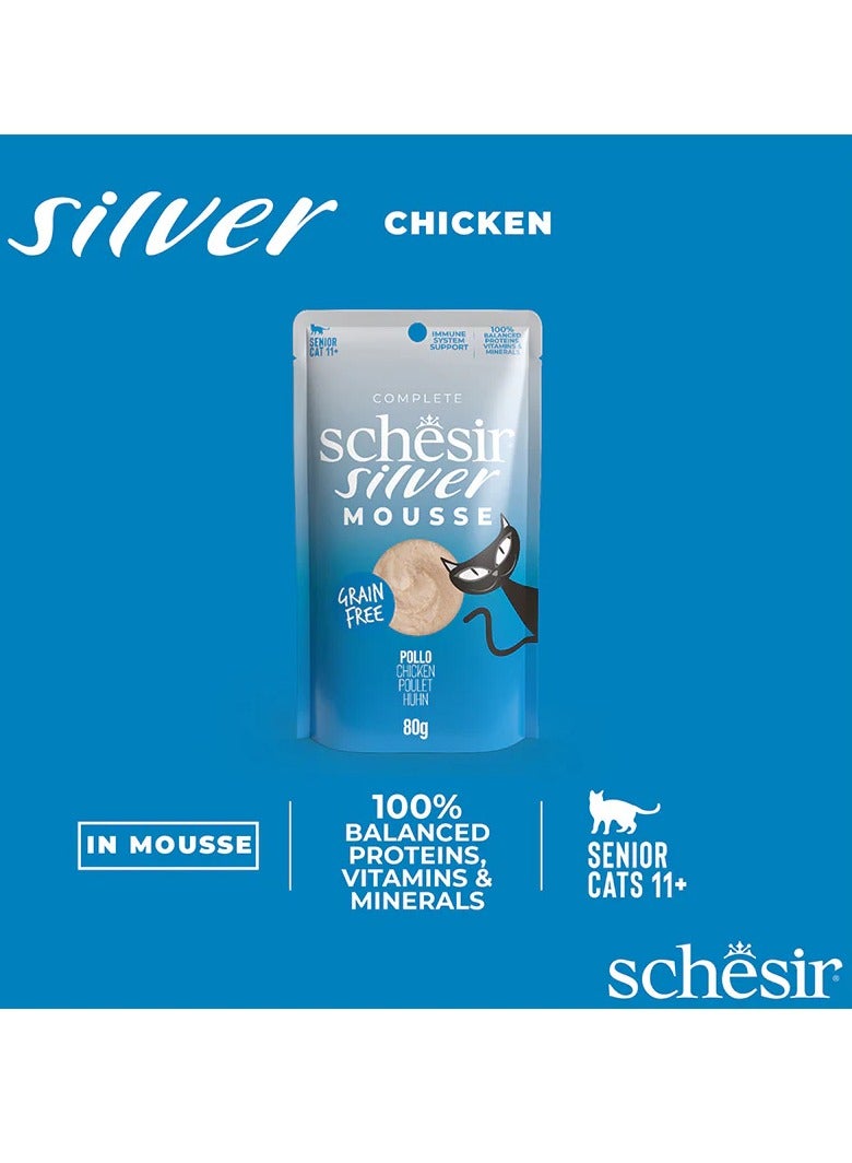 شيسر 12 قطعة من موس القطط الفضي مع طعام رطب للقطط بالدجاج 80 جرام - Image 2