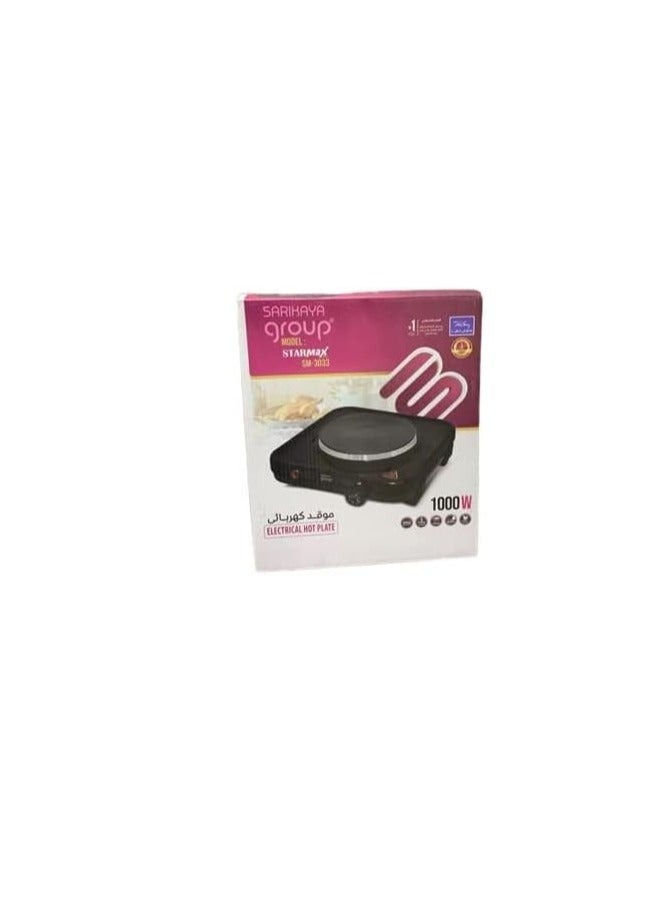 star max 1000 watt single electric heating plate Man Starmax - (Turkey) - Image 3