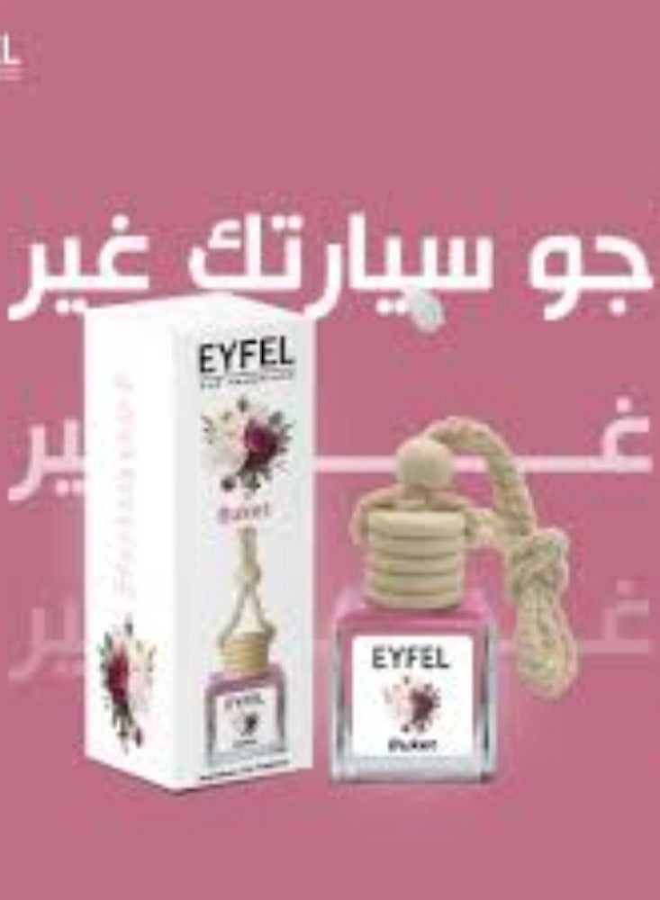 عطر السيارة "حديقة الزهور" - Image 2