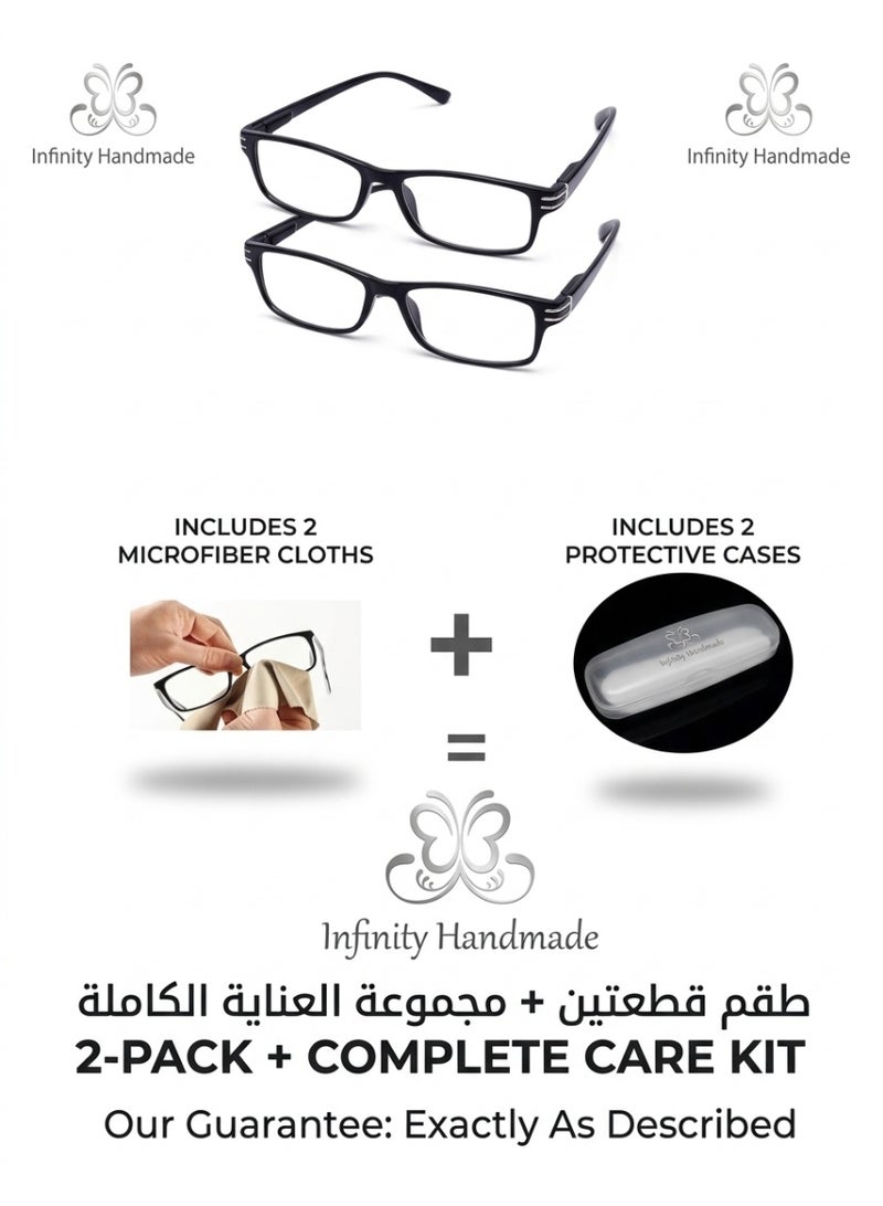 Two pairs of unisex prescription reading glasses (2 pieces) - Flexible, shatterproof frame and scratch-resistant lenses - Comfortable, stylish design available in all sizes and colors - Includes (2 cases + 2 original cleaning cloths) - Image 2