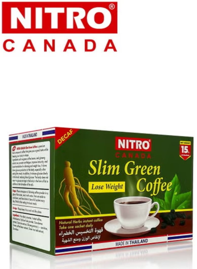 نيترو كندا قهوة التخسيس الخضراء لانقاص الوزن ومنع الشهية 15جرام 12X عبوة