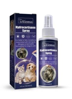 Yegbong pet anti-itch spray removes mites, removes mites, repels insects and relieves itching, cleans and soothes skin, fur, cats and dogs.