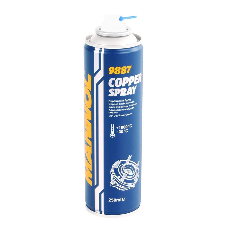 MANNOL Copper Spray 250ml - High Temperature Anti-Seize Lubricant - Image 2