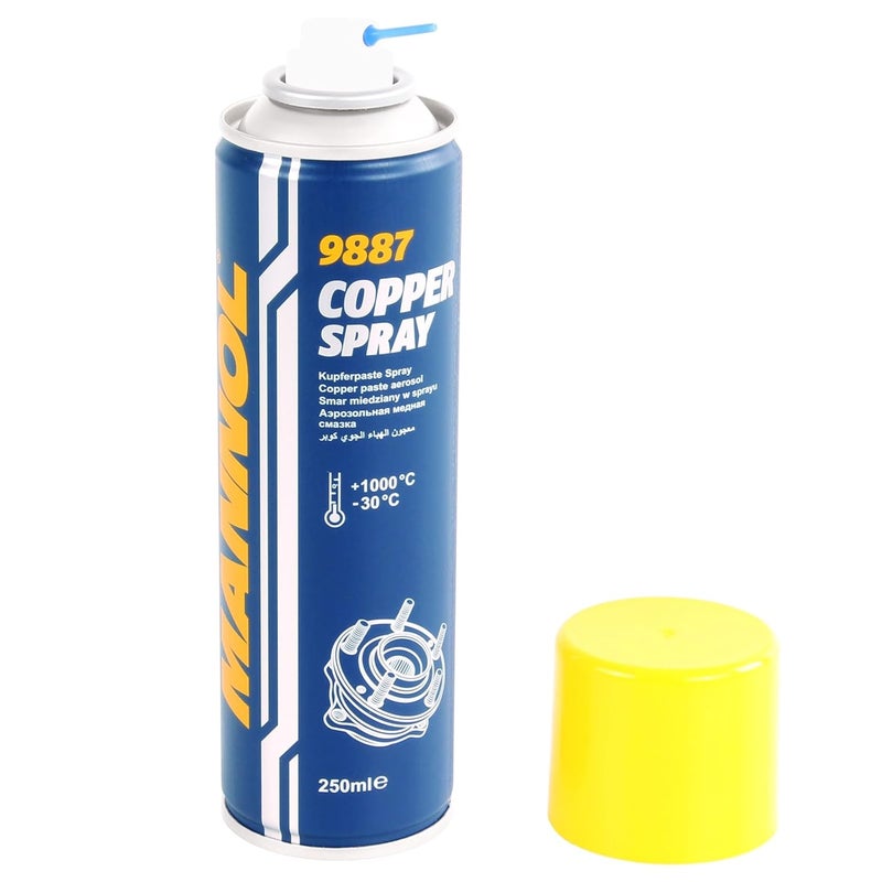 MANNOL Copper Spray 250ml - High Temperature Anti-Seize Lubricant - Image 1