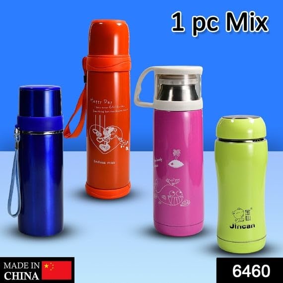 BigPlayer Stainless Steel Water Bottle with Sipper Cap Item May Vary 1 pc Mix Pack - Image 3
