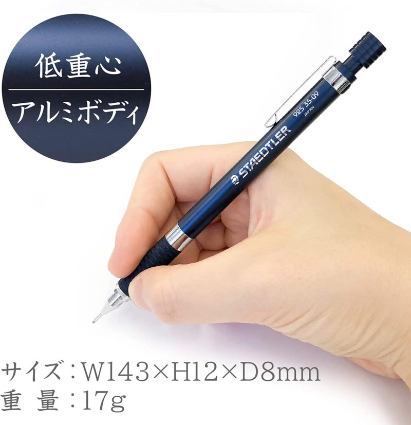 Staedtler 0.9mm Mechanical Pencil Night Blue Series (Model 925 35-09) - Image 2