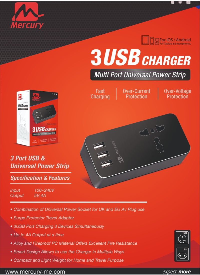 ميركيري - مشترك طاقة USB بـ 3 منافذ من ميركوري، أسود - Image 1
