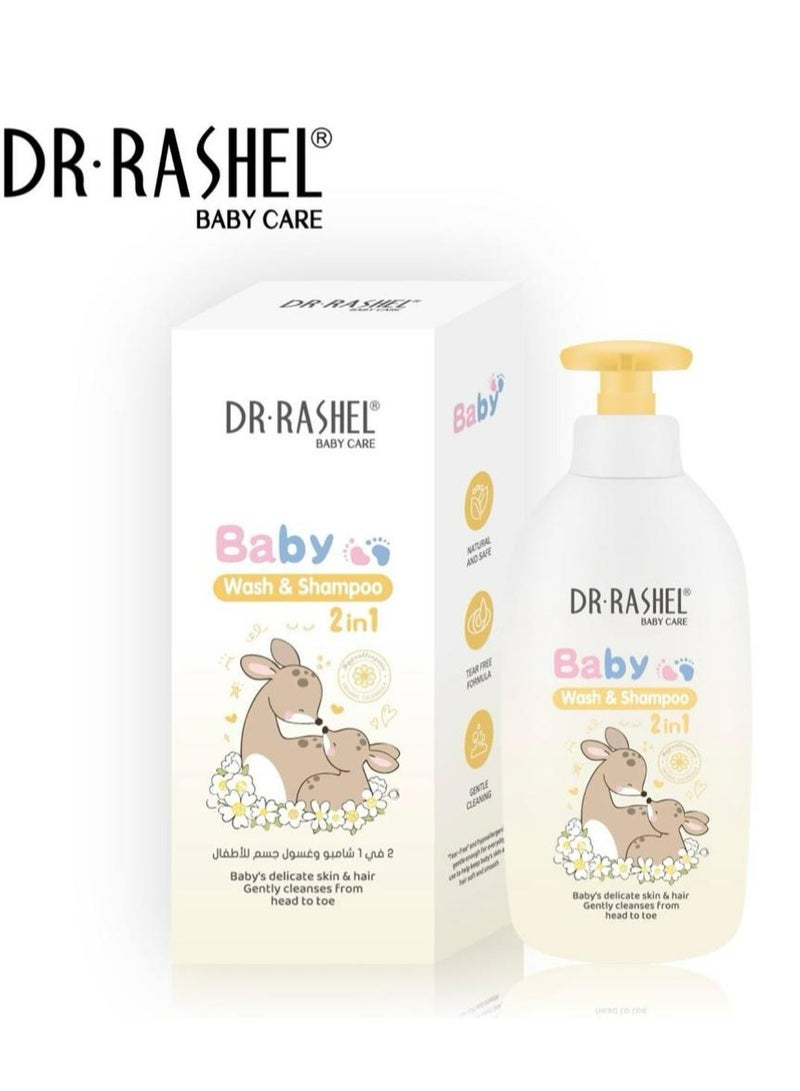 دكتور راشيل غسول وشامبو للأطفال 2 في 1 500 مل