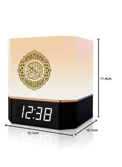 Quran Speaker with Lamp & Clock – 14 Language Translations, 18 Reciters, Azaan Settings & Mobile App Control, Perfect Islamic Gift for All Ages - pzsku/Z4D2EE3BE043E039C9DAEZ/45/_/1736426038/401f07bd-9492-4465-a9b5-c9d490eff55f