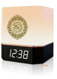 Quran Speaker with Lamp & Clock – 14 Language Translations, 18 Reciters, Azaan Settings & Mobile App Control, Perfect Islamic Gift for All Ages - pzsku/Z4D2EE3BE043E039C9DAEZ/45/_/1736426422/a22563aa-056a-4c21-a20e-dfca5f1bf41c