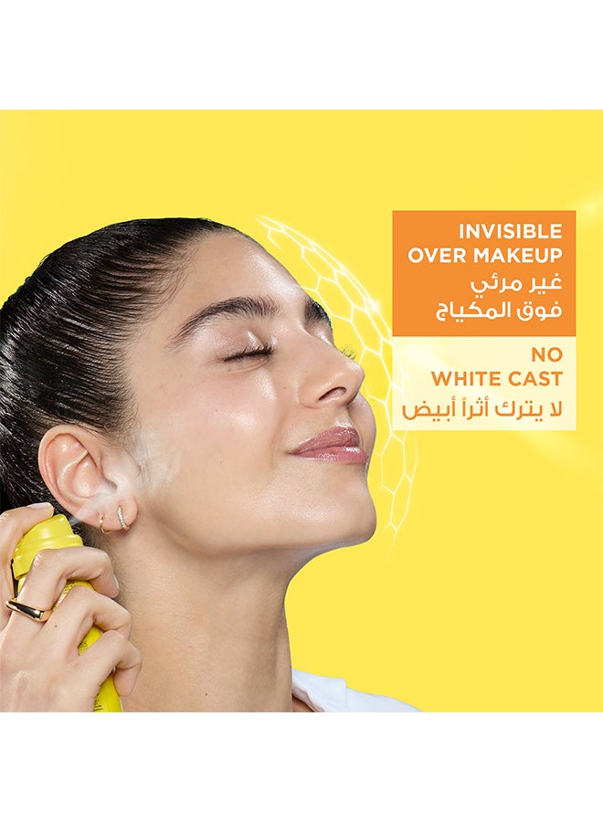 غارنييه واقي الشمس غارنييه سوبر يو في SPF50+ غير مرئي مع فيتامين سي، 75 مل - Image 4