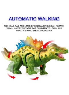 Dinosaur Toys for Kids Boys Girls Ages 3 4 5  Electronic Walking Realistic Dinosaur Toys with Roaring Sound and LED Light Up Dinosaur Figures Walking Dinosaurs Toys for kids