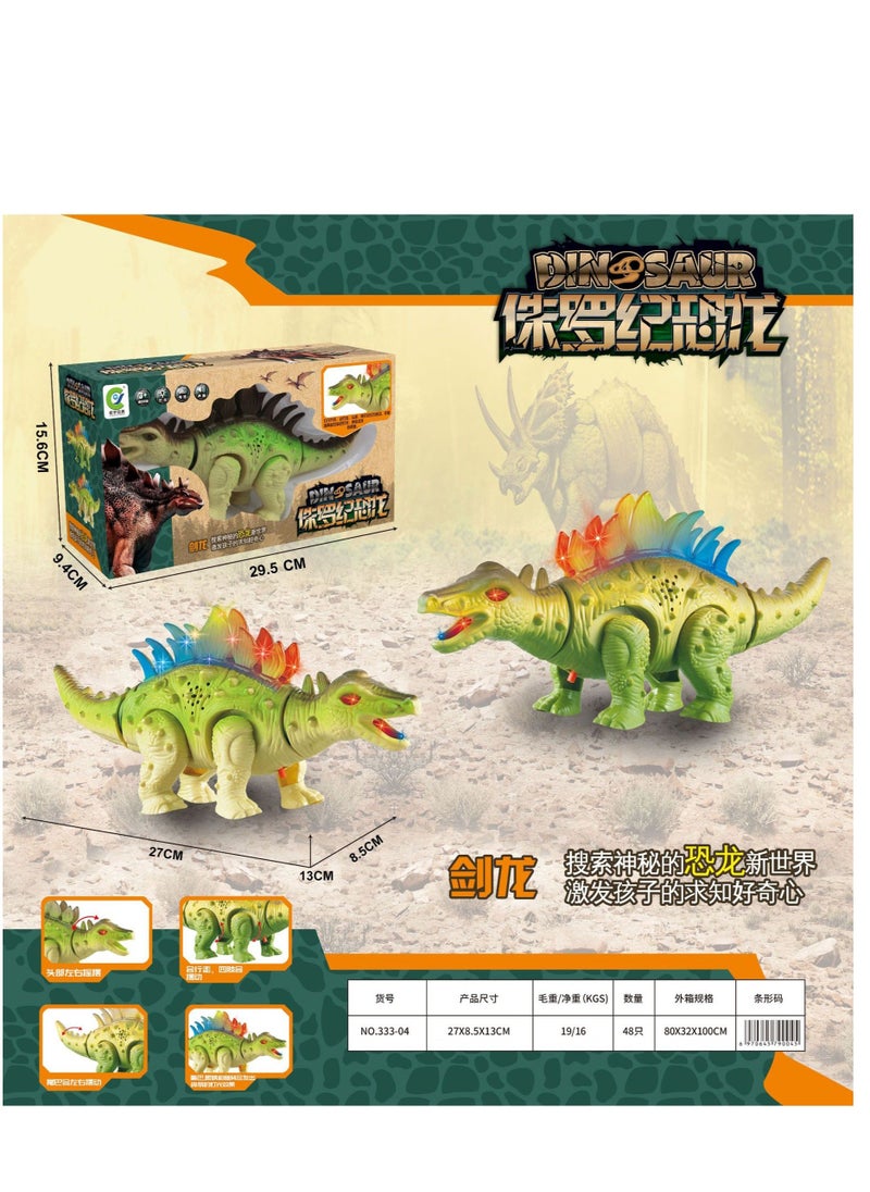 Generic - Dinosaur Toys for Kids Boys Girls Ages 3 4 5  Electronic Walking Realistic Dinosaur Toys with Roaring Sound and LED Light Up Dinosaur Figures Walking Dinosaurs Toys for kids - Image 1