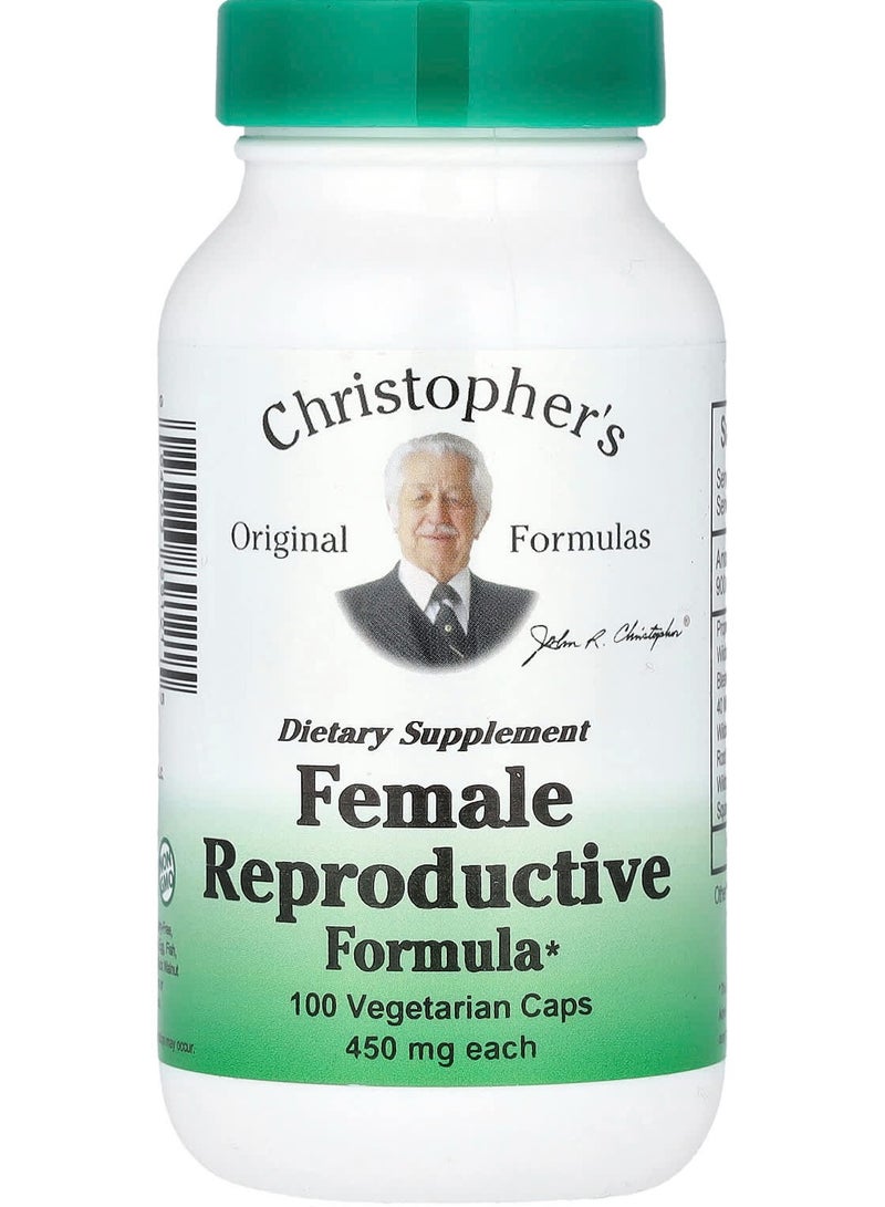 تركيبة إنجابية للنساء، 900 ملغ، 100 كبسولة نباتية (450 ملغ لكل كبسولة)