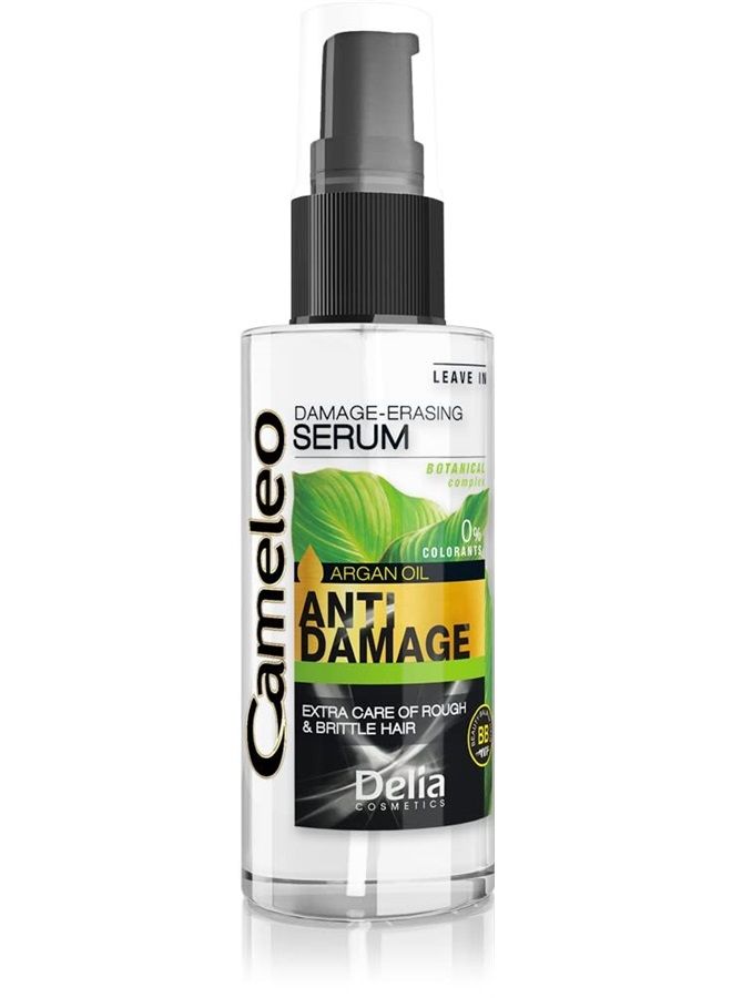 Delia Cosmetics Delia Cameleo Argan Oil Silk Hair 55ml by Delia Cosmetics - Image 1