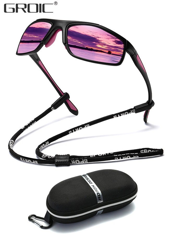 GROIC Sports Sunglasses Polarized Lenses, Cycling Sunglasses, Durable Ultra Light Cycling Glasses with Lanyard Case Glasses Case, Outdoor Sports Polarized Glasses, Windproof Sunglasses  - Image 1