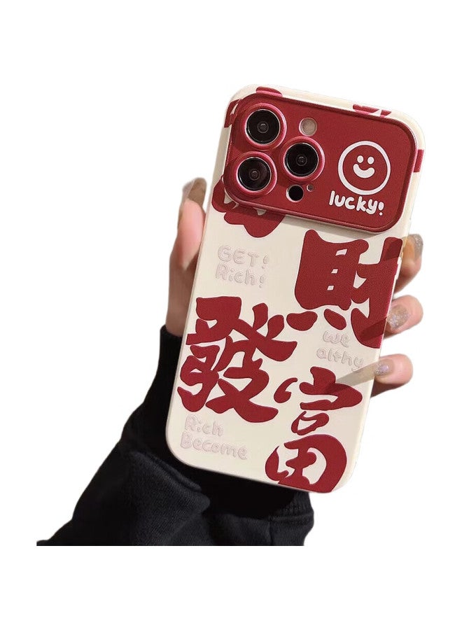 Zitai, Suitable For Apple 15 Pro Max Phone Case, Iphone 15 Pro Max Protective Cover, Painted Creative Anti-Drop Case [Fucai] - Image 3