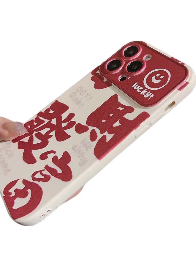 Zitai, Suitable For Apple 15 Pro Max Phone Case, Iphone 15 Pro Max Protective Cover, Painted Creative Anti-Drop Case [Fucai] - Image 2