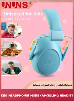 UNUNS Kids Noise Cancelling Headphones,Hearing Protection Earbuds,Foldable Adjustable Noise Blocking Headphones For Toddler Children Adults,Perfect For Sleeping Studying Shooting,Light Blue  - Image 3