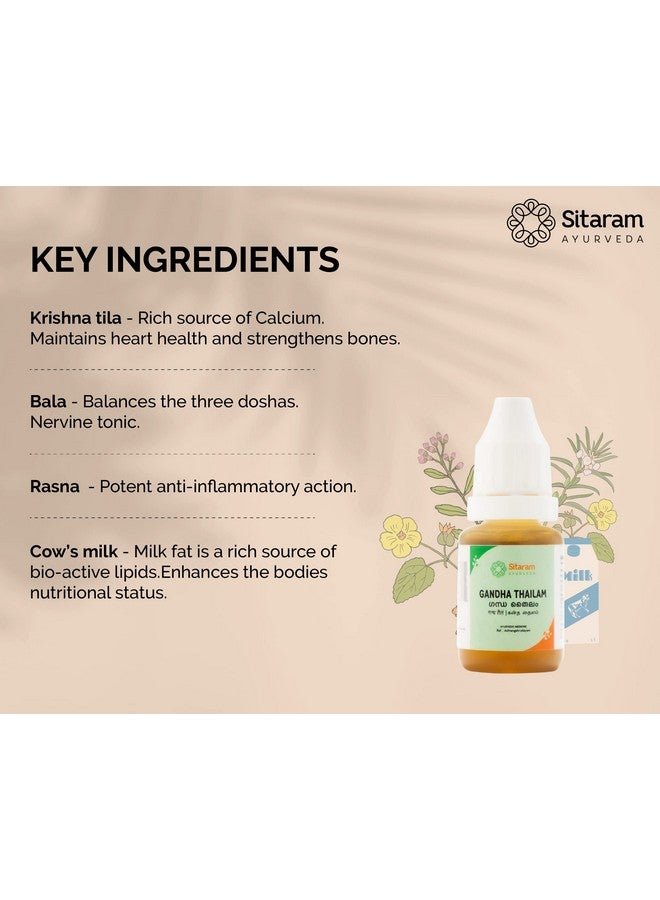 SITARAM زيت غاندا ثايلام من سيتارام أيورفيدا 10 مل | زيت غاندا أيورفيدي من كيرالا - Image 3