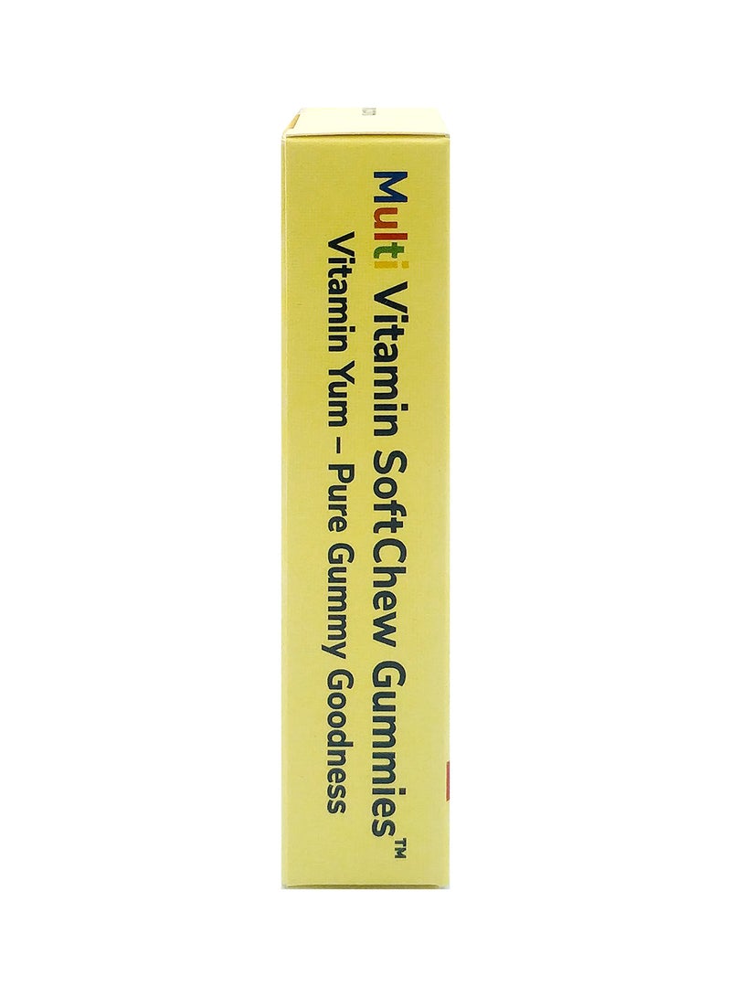 CHILDLIFE Essentials Multvitamin Softchew Gummies Natural Orange Flavour 27 Tablets - Image 3