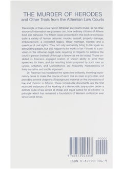 Murder of Herodes: And Other Trials from the Athenian Law Courts  - Image 1