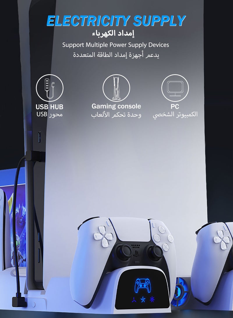 دوبي حامل تبريد قياسي/سمين/محترف لجهاز PS5 مع قاعدة شحن مزدوجة لوحدات التحكم مع ضوء LED، حامل عمودي مع تخزين لأقراص الألعاب وملحقات لجهاز بلاي ستيشن 5. - Image 4