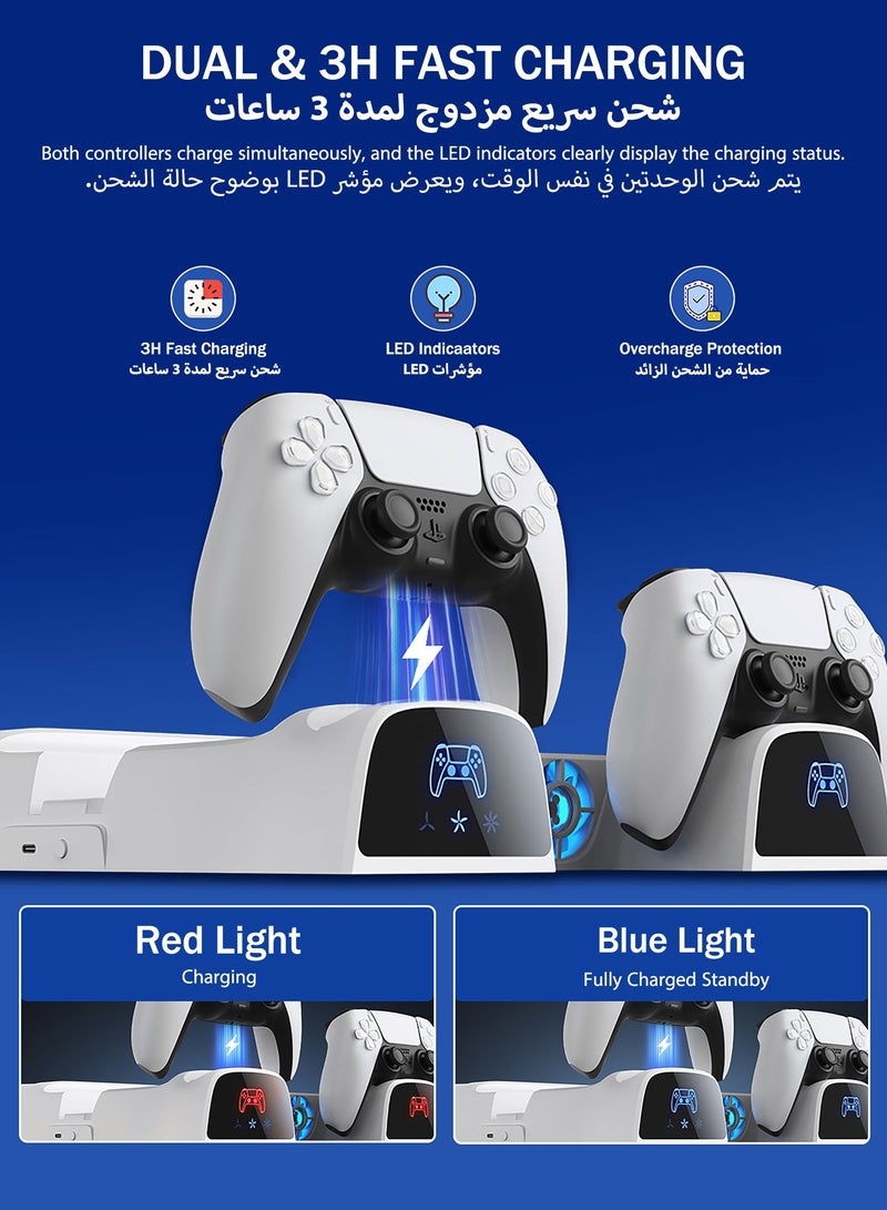 دوبي حامل تبريد قياسي/سمين/محترف لجهاز PS5 مع قاعدة شحن مزدوجة لوحدات التحكم مع ضوء LED، حامل عمودي مع تخزين لأقراص الألعاب وملحقات لجهاز بلاي ستيشن 5. - Image 3