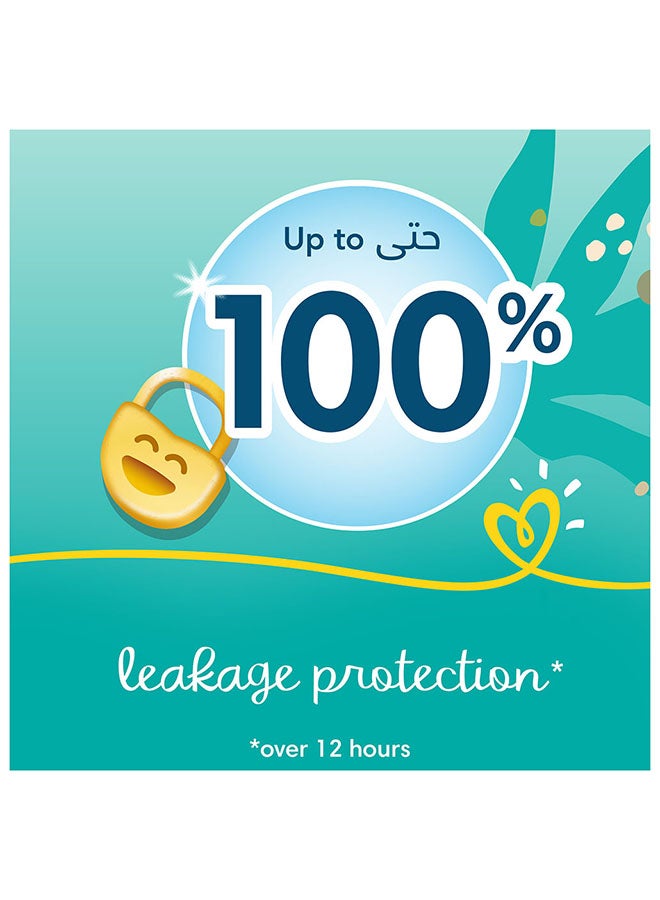 بامبرز بيبي دراي مع لوشن الصبار والحماية من التسرب، مقاس 7، 15+ كجم، 56 قطعة - Image 5