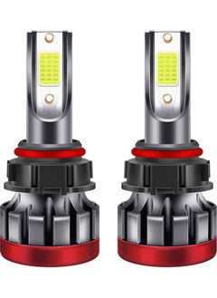 نيبمينينت طقم مصابيح ضباب LED للسيارة مكون من قطعتين  - Image 1
