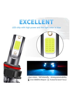 نيبمينينت طقم مصابيح ضباب LED للسيارة مكون من قطعتين  - Image 3