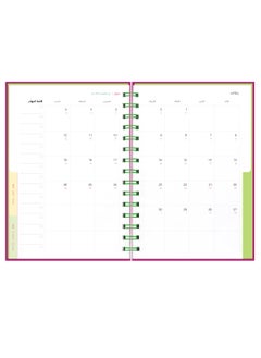 Seen 2025 Big Calendar Book, Bloom  - Image 5
