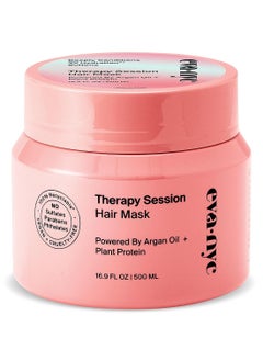 Eva NYC Eva NYC therapy session hair mask deep conditioning hair mask made With argan oil and plant protein to hydrate hair 16.9 fl oz  - Image 1