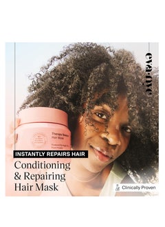 Eva NYC Eva NYC therapy session hair mask deep conditioning hair mask made With argan oil and plant protein to hydrate hair 16.9 fl oz  - Image 2