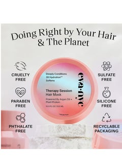 Eva NYC Eva NYC therapy session hair mask deep conditioning hair mask made With argan oil and plant protein to hydrate hair 16.9 fl oz  - Image 5