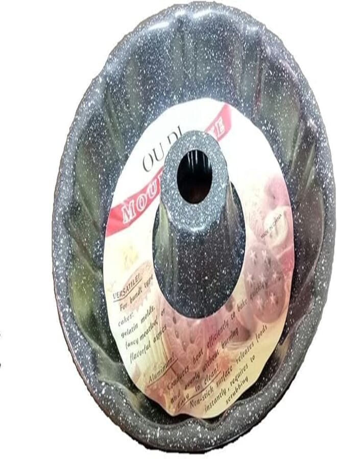 OU DI Smoked Cake Mold