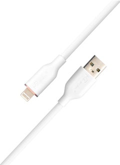 mpBLBERRI Lightning USB Data Cable 3M | mpBLBERRI BLB-U317  - Image 2