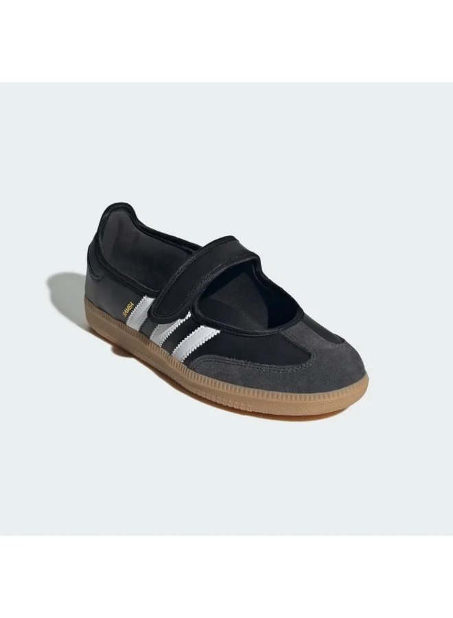 adidas Originals  Samba Jane for Women | Best Price UAE