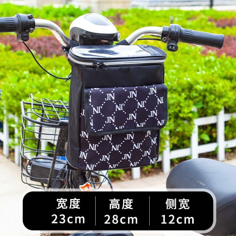 Generic Electric Car Hanging Bag Battery Car Front Rainproof Hanging Bag Self-propelled Bicycle Storage Bag Large Capacity Touch Screen Bag Letters 