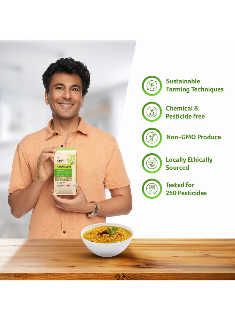 أورجانيك تاتفا جرام البنغال العضوي المقسم 1كجم - Image 4