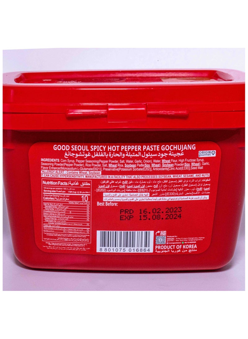 Good Seoul Korean Hot Pepper Paste Gochujang Extra Spicy 500g - Image 2
