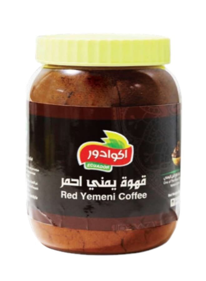 ECUADOR Red Yemeni Coffee