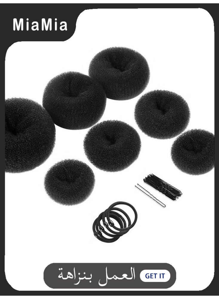 Miamia 7 Hair Bun Makers Set, Black Buns Shaper Hair Styling Accessories Kit with 5 Bands and 20 Bun Pins, Donut Ring Style Chignon Bun Maker, For Ballet Dance (2 Small 2 Medium 2 Large 1 Extra-Large) Black  - Image 1