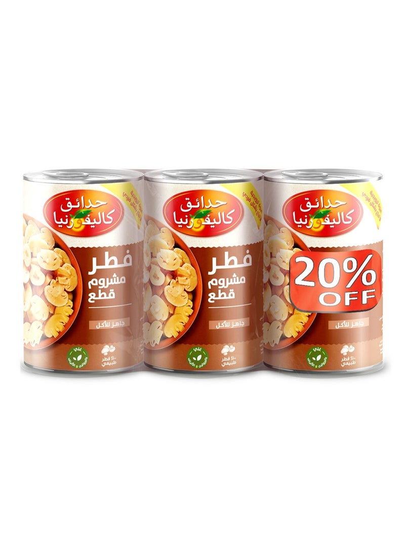 حدائق كاليفورنيا قطع وسيقان الفطر - Image 2