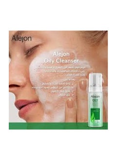 Alejon Oily Cleanser - 200ml  - Image 3